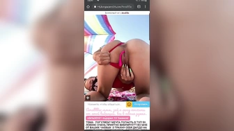 Amallllia симпатичная вебкам прошмандовка