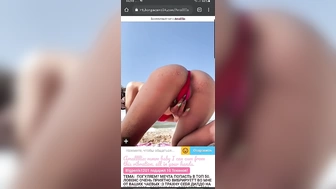 Amallllia показала свои начисто выбритые дырочки