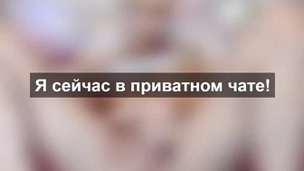 preggo сиськи и попка