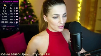 bonga_-Queen-Maria- пошлит в онлайне