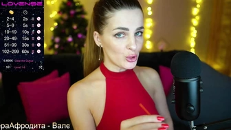 bonga_-Queen-Maria- трахает себя вибрацией