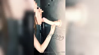 sexyc1999 onlyfans Fingering video with cute cam girl