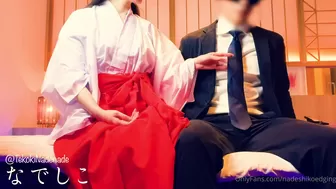 NadeshikoEdging onlyfans 16/01/2022 Newest from chaturbate show