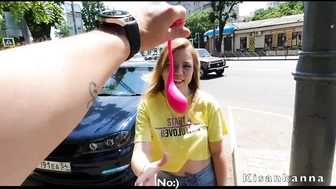 Kisankanna_Walked the girl down the street with lovensey in panties and fucked in the mouth