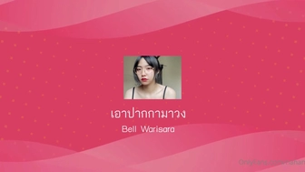 haneul aka nahaneulll onlyfans 16-02-2022 performance Latest May camrecords