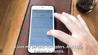 lolly_lips [RU] 044 Он не ремонтирует свой велосипед, а ремонтирует ее киску