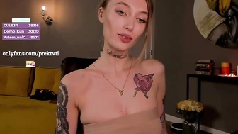 DONTKILLMVIBE Показала свою задницу на камеру