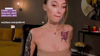 DONTKILLMVIBE вторжение в пилотку на камеру