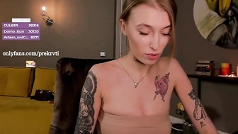 DONTKILLMVIBE запись привата