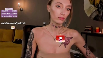 DONTKILLMVIBE сочная кукла