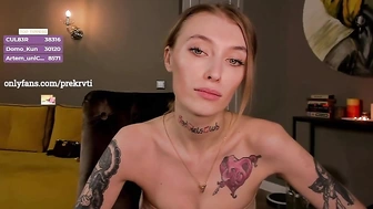 DONTKILLMVIBE приват запись