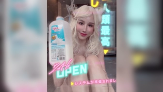 Yui Xin aka yui_xin_tw onlyfans watch 25-08-2022 camerawork