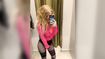 As_You_Know-stripchat-23-01-2023