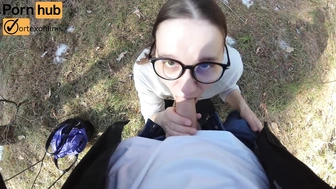 Vortexonline устроила отменно дроч шоу