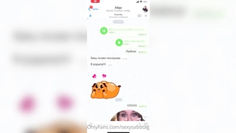 sexysabotage onlyfans маструбирует и получает токены и удовольствие
