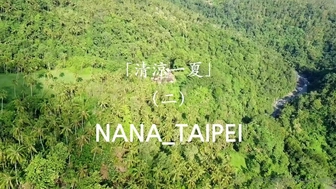 Nana_Taipei (Onlyfans) Nov-2024 Busty Lady