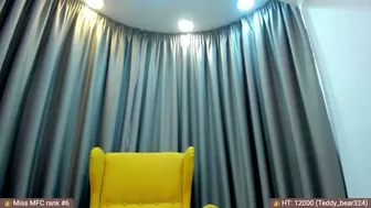 mightyan cute confused lustfully communicates in fries